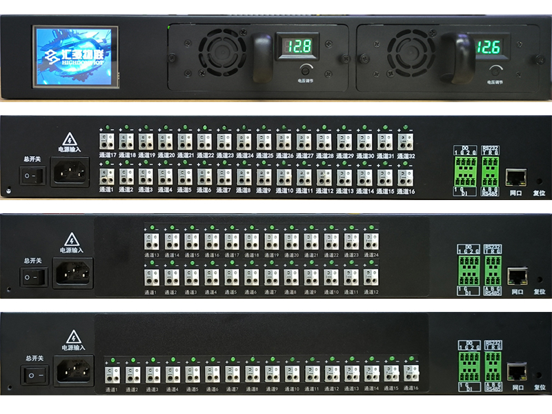 16/24/32路-双备份型热插拔式智能机架电源(图3)