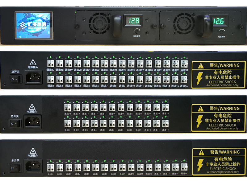16/24/32路-双备份型热插拔式机架电源(图2)