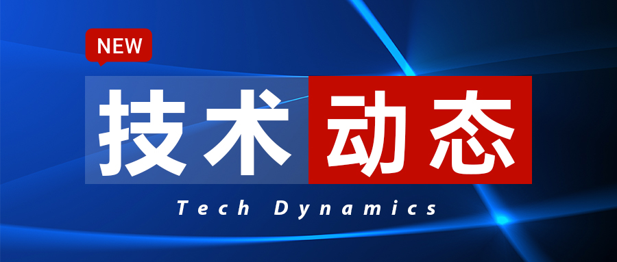 智能监控箱：视频监控系统稳定运行的硬件保障