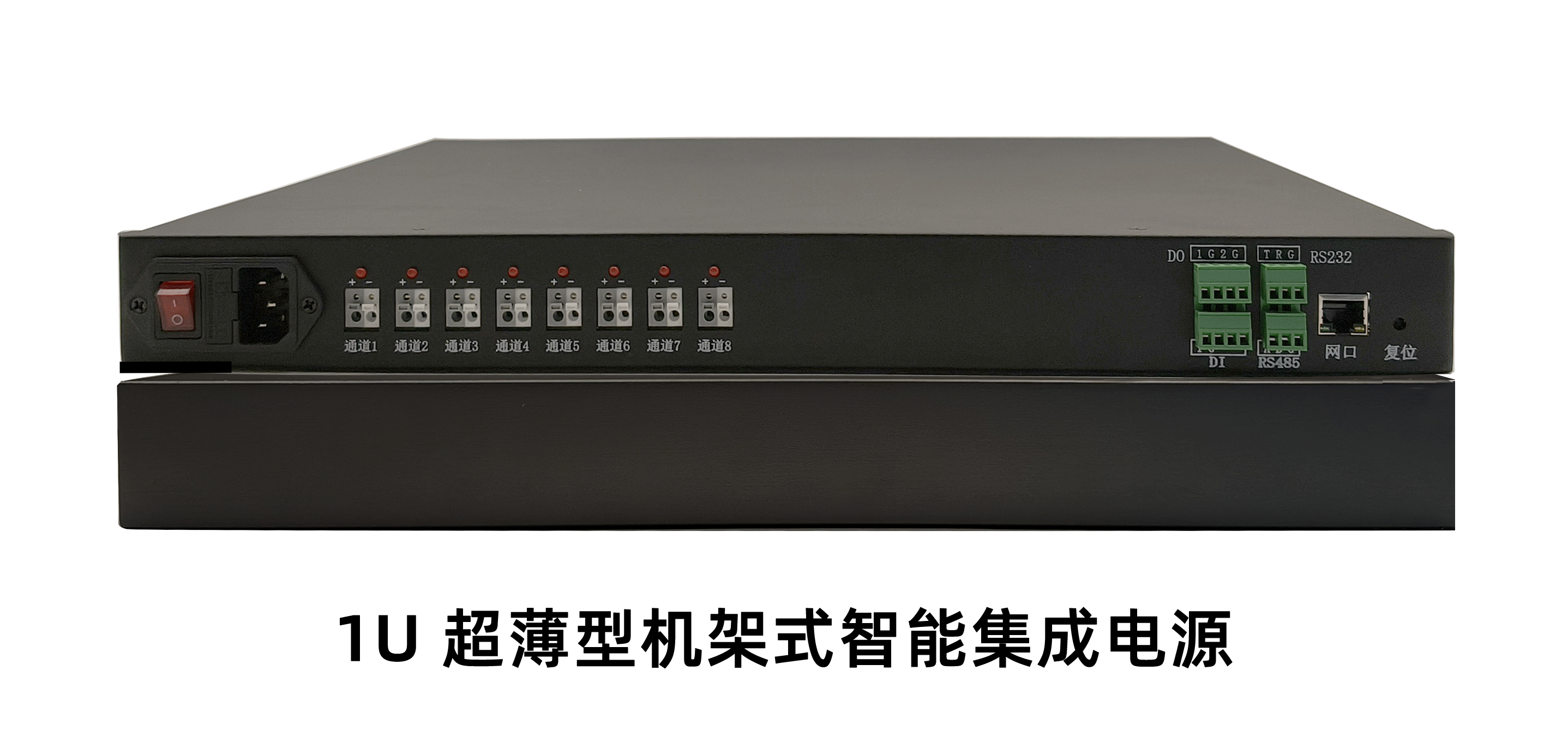 智慧教室用双备份式智能电源(图1) 智慧教室用双备份式智能电源(图1)